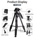 Jmary KP-2234 TRIPOD