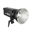 GODOX DP600II Professional Studio Strobe Flash Light (copy)