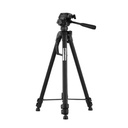 Weifeng WT 3560 Portable Aluminium Tripod