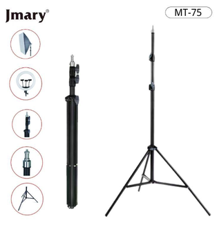 Jmary MT-75 Tripod