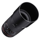 Samyang 35mm f/1.4 AS UMC Lens for Nikon F (AE Chip)