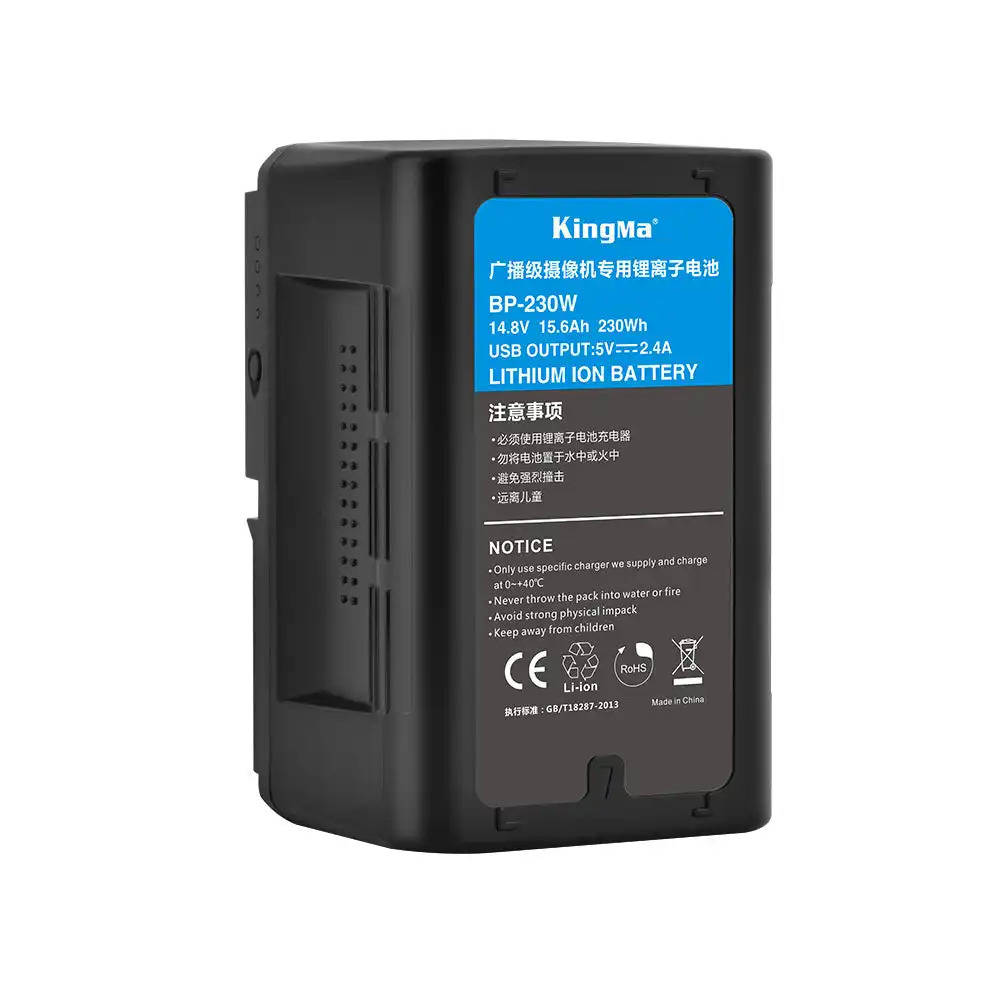 KingMa BP-230WS Battery V-Mount 15600mAh / 230Wh for V Mount / V-Lock ...